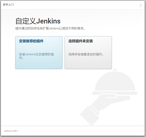 18762944-1ac293b9fd23015d